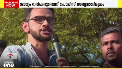 ഒമർ ഖാലിദ് ഉൾപ്പെടെയുള്ളവരുടെ ഹരജി സുപ്രിംകോടതി ഇന്ന് പരിഗണിക്കും...