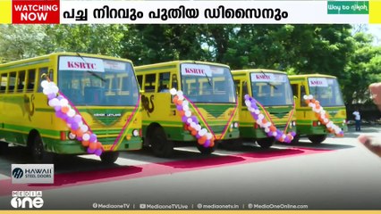 KSRTC | 'പച്ച നിറവും പുതിയ ഡിസൈനും'; KSRTC യുടെ ബജറ്റ് ടൂറിസം യാത്രക്കായി ഇനി പ്രത്യേക ബസുകളാണ്