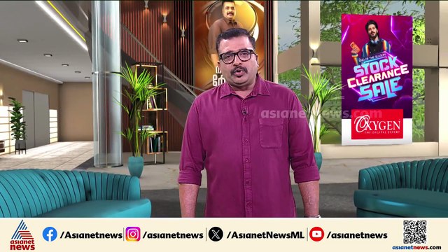 വൈക്കത്ത് കാര്‍ കനാലിലേക്ക് മറിഞ്ഞ് മരിച്ചയാളെ തിരിച്ചറിഞ്ഞു