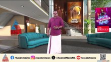 എല്ലാ ബാങ്കുകളുടെയും വെബ് വിലാസം ഇനി മുതൽ bank.in എന്നവസാനിക്കും; ഇന്ന് അറിയേണ്ടതെല്ലാം