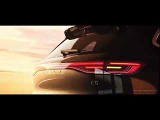 2025 Geely Galaxy | Elektro-SUV E5 mit 218 PS auf Geely Electric Architecture (GEA)