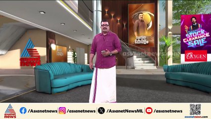 എല്ലാ ബാങ്കുകളുടെയും വെബ് വിലാസം ഇനി മുതൽ bank.in എന്നവസാനിക്കും; ഇന്ന് അറിയേണ്ടതെല്ലാം