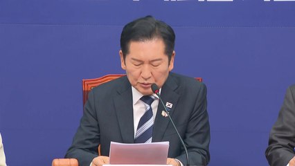 민주 "핵추진 잠수함 승인 쾌거...이것이 이재명식 외교" / YTN