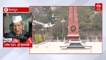 'भ्रष्टाचार पर खड़ी हुई शहादत की दीवार', सैन्य धाम विवाद पर बोले हरीश रावत