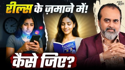 आचार्य जी, आपने ये किताब क्यों लिखी? || आचार्य प्रशांत (2025)