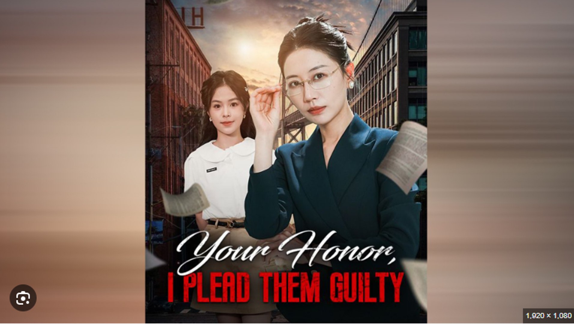 ⁣YOUR HONOR I PLEAD THEM GUILTY. FULL MOVIES ENGLISH SUB