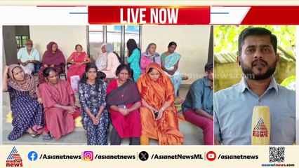 അടിമാലി മണ്ണിടിച്ചിൽ: ദുരിതബാധിതരുടെ പുനഃരധിവാസം ചർച്ചചെയ്യാൻ യോഗം ഇന്ന്