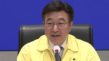 "행정정보 시스템 복구율 90% 육박...11월 셋째 주까지 완료" / YTN