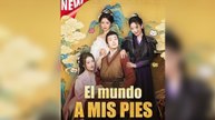 El mundo a mis pies (Doblado) en Español