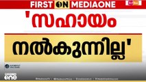 'എന്റെ കൈ തിരിച്ച് കിട്ടോ എന്നാണ് മോൾ ചോദിക്കുന്നത്'