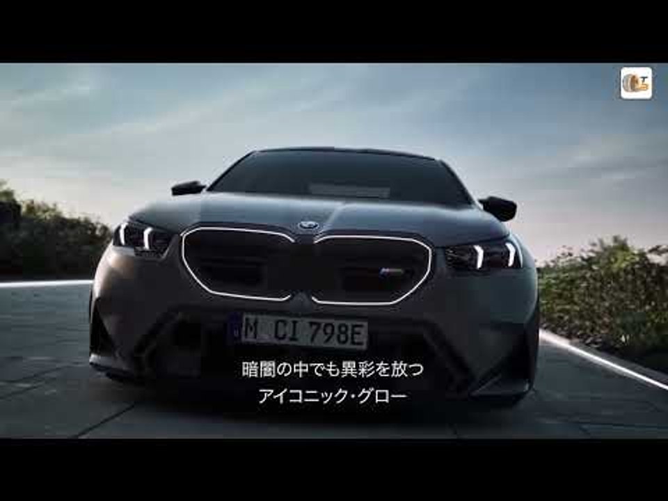 2024 BMW M5 (G90) mit 727 PS | das sind die besten Eigenschaften