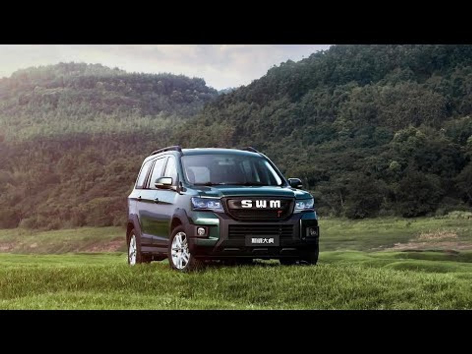 SWM G03F (2024/Brilliance) | Siebensitzer, unter 20.000 Euro, auch in Deutschland