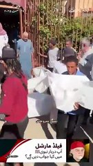 سپہ سالار کے نام پیغام۔۔۔۔ محبت اور خلوص کے ساتھ۔۔۔۔