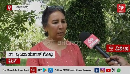 ಕಾಶ್ಮೀರದಿಂದ ಕನ್ಯಾಕುಮಾರಿಯವರೆಗೆ ಸೈಕಲ್ ಯಾನದ ಮೂಲಕ ಆರೋಗ್ಯ ಜಾಗೃತಿ: ಡಾ. ಬೃಂದಾ ಸುಹಾಸ್ ವಿಶೇಷ ಸಾಧನೆ