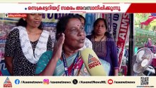 '1000 രൂപ ഞങ്ങളുടെ സമരത്തിന്റെ ഫലം, പോരാട്ടം തുടരും'; സമരത്തിന്റെ രൂപം മാറ്റാൻ ആശമാർ