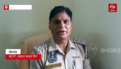 जागते रहो: साइबर ठगों का नया जाल, शादी के कार्ड के बहाने ठगी का 'न्योता', क्लिक किया तो अकाउंट हो जाएगा खाली