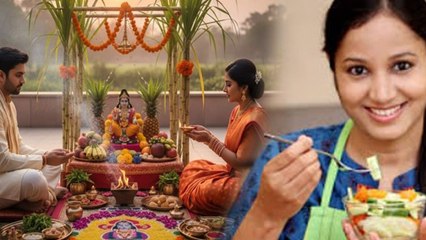 Devuthani Ekadashi Vrat Vidhi 2025:देवउठनी एकादशी व्रत कैसे करें,उपवास में क्या खाना चाहिए क्या नहीं