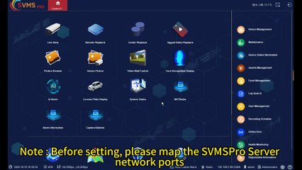 How to add Hikvision video devices in SVMSPro platform via WAN network?