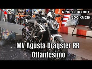 MV Agusta Dragster RR Ottantesimo 2025 – Power & Stil | wichtige Fakten