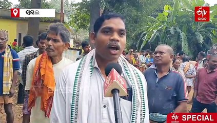 ନାହିଁ ନାହିଁରେ ଉଷାକୋଠି ଅଭୟାରଣ୍ୟର 4 ରାଜସ୍ବ ଗାଁ: ରାସ୍ତା ସାତସପନ, ଆସିପାରୁନି ଆମ୍ବୁଲାନ୍ସ, ନେଟୱର୍କ ଶୂନ...