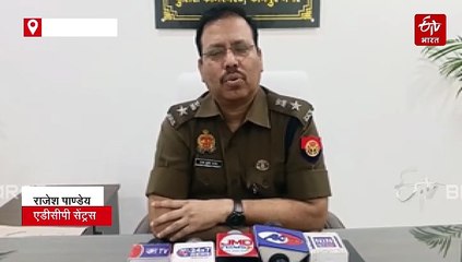 कानपुर में बेड के नीचे मिला महिला का शव; मकान के अंदर से निकल रहा था खून, लिव इन रिलेशनशिप में रह रही थी