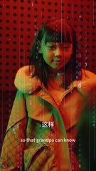 The CEO Unexpectedly Gains Mind Reading Skills, But Only Useful For Shen Yiyi (2025) - FULL HD [Eng Sub]