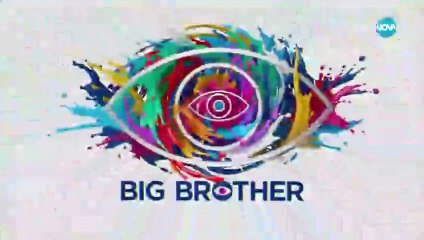 Биг Брадър 7 Епизод 30 (2025)