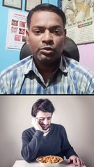 भूख को बढ़ाने का इलाज ।