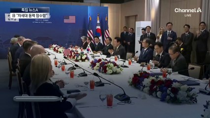 일본도 핵잠 가능성 시사…“모든 선택지 배제 않는다”