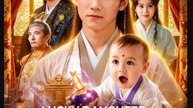 Lucky Daughter Luckier Emperor