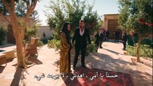 مسلسل الخليفة الحلقة 6 مترجم بارت 2
