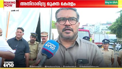 'അഭിമാനകരമായ നിമിഷം, കേരളം ഒറ്റക്കെട്ടായി പരിശ്രമിച്ചു'