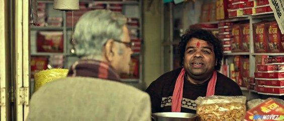 ɢᴜᴛʜʟᴇᴇ ʟᴀᴅᴏᴏ – Full Movie Hindi