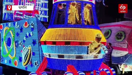 আলোর মালায় মহাকাশ অভিযানের গল্প, তাক লাগাবে চন্দননগরের জগদ্ধাত্রীর শোভাযাত্রা