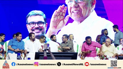 അതിദാരിദ്ര്യ മുക്ത പ്രഖ്യാപന സമ്മേളനം; നടൻ മമ്മൂട്ടി വേദിയിലെത്തി, സമ്മേളനം അൽപ്പസമയത്തിനകം