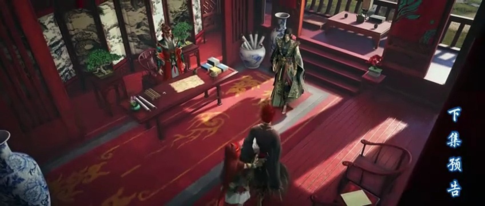 BTTH S5 Eps 173 perview