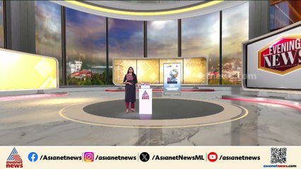 താമരശ്ശേരി ബിഷപ്പിന് ഭീഷണിക്കത്ത്;കത്തയച്ചത് അബ്ദുൽ റഷീദ് എന്നയാൾ,പൊലീസ് അന്വേഷണം ആരംഭിച്ചു