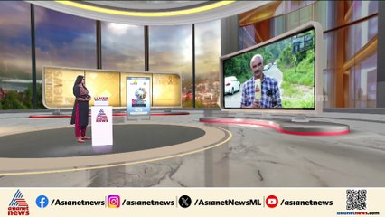 ഇടുക്കിയിലെ ആസിഡ് ആക്രമണം; സഹോദര പുത്രനു നേരെ ആക്രമണം നടത്തിയ വയോധികയും മരിച്ചു