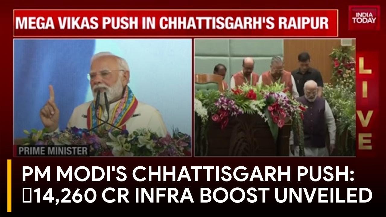 PM Modi's ₹14,000 Crore Infrastructure Push In Raipur on Chhattisgarh's 25th Statehood Day
