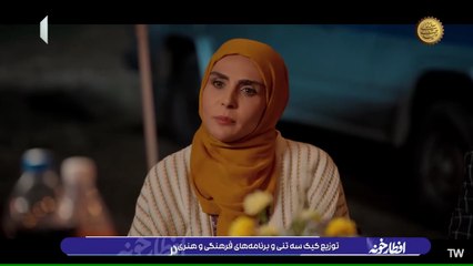 Serial Paytakht 7 - Part 6 - سریال پایتخت فصل ۷ قسمت ۶