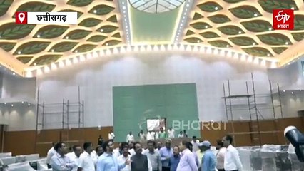 छत्तीसगढ़ का नया विधानसभा भवन बनकर तैयार, धान और बस्तर की कला से सजा भवन, आधुनिक सुविधाओं से भी है लैस