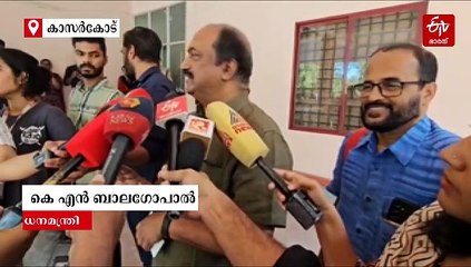 ക്ഷേമപെൻഷൻ നവംബറിൽ: കുടിശ്ശിക ഉൾപ്പെടെ 3,600 രൂപ, 'ലോട്ടറി അടിച്ചിട്ടല്ല പ്രഖ്യാപനം': ധനമന്ത്രി