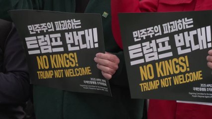 Anti-Trump protesters denounce US-South Korea trade talks