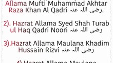 Akabir ulama ka Faiz puri duniya me
