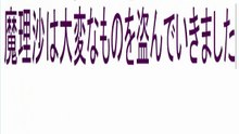 タイピングテスト19＿＿624KB／1280x720