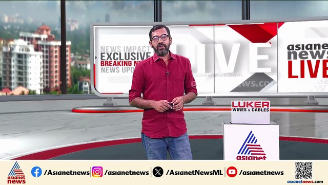 കേരളത്തിന്റെ സീ പ്ലെയിൻ സ്വപ്നം യാഥാർഥ്യമാകുന്നു; പദ്ധതിക്ക് ഏവിയേഷൻ വകുപ്പിന്റെ അനുമതി