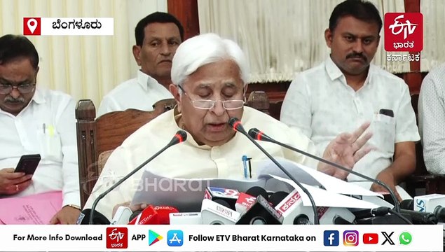 ಪ್ರವಾಹದಿಂದ ಹಾನಿಗೊಳಗಾದ ಪ್ರದೇಶದಲ್ಲಿ ಮೂಲಸೌಕರ್ಯ ಪುನರ್ ನಿರ್ಮಾಣ: 1545.23 ಕೋಟಿ ಅನುದಾನ ಕೋರಿ ಕೇಂದ್ರಕ್ಕೆ ಪತ್ರ