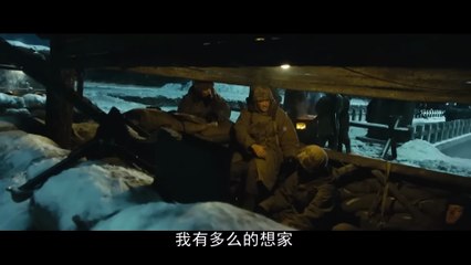 2025 Action Movie-Warrior vs. Enemies in the Frozen Wilderness #hollywood