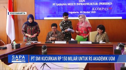 Kolaborasi PT SMI dan UGM: Rp150 Miliar Dikucurkan untuk Pengembangan Rumah Sakit Akademik