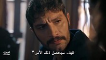مسلسل الخليفة الحلقة 7 مترجم